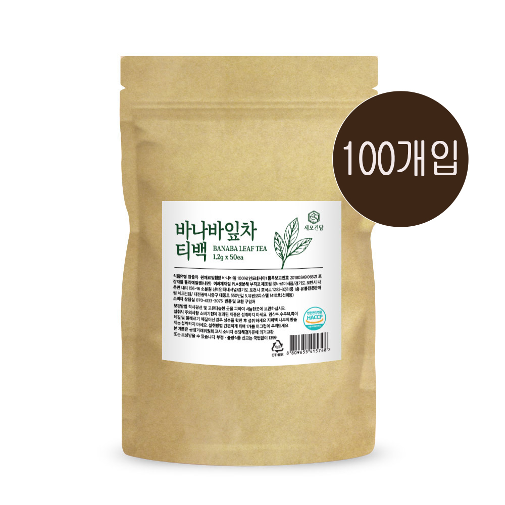 바나바잎 차 티백 음료 100T 카페인없는 대용량 건강차 바나나tea - 상품 이미지