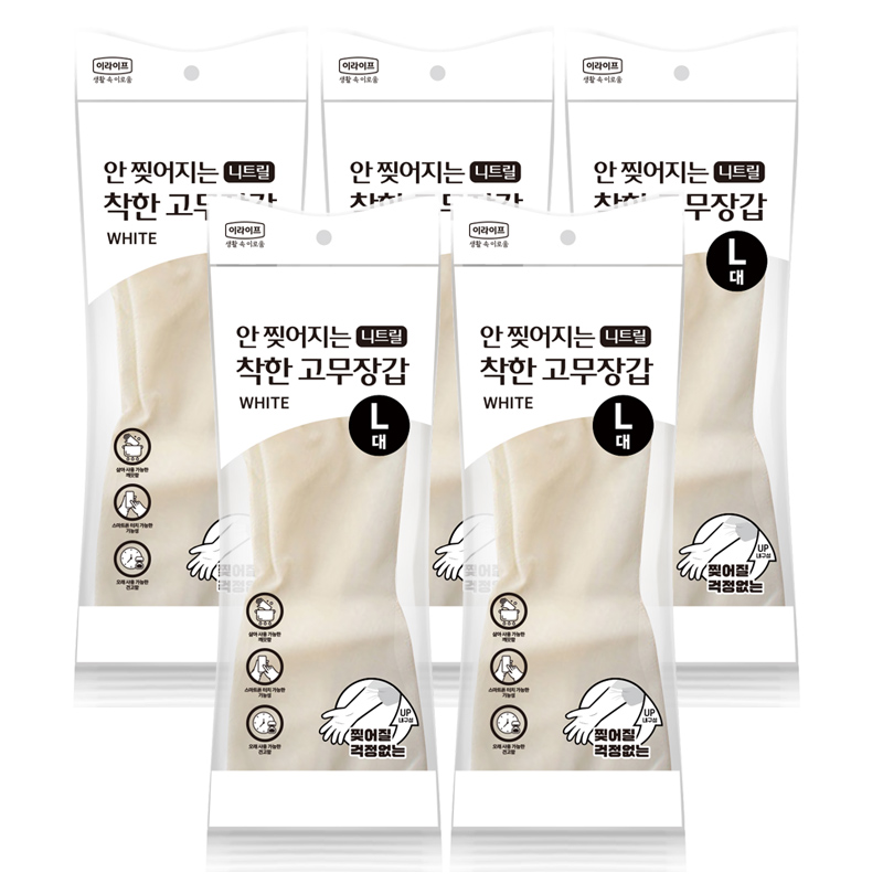착한 안찢어지는 니트릴 고무장갑 L(대형), 화이트, 5개 - 상품 이미지