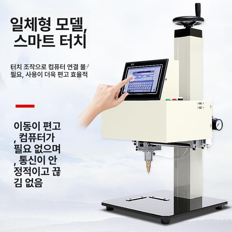 공압 금속 각인기 타각기 명판 마킹기 공장 도트 조각 작업기 - 상세 이미지 2