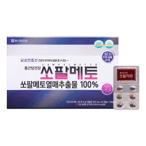 종근당건강 쏘팔메토 120캡슐, 4개월분 맛있게 먹은 솔직 후기 - 상품 이미지 3