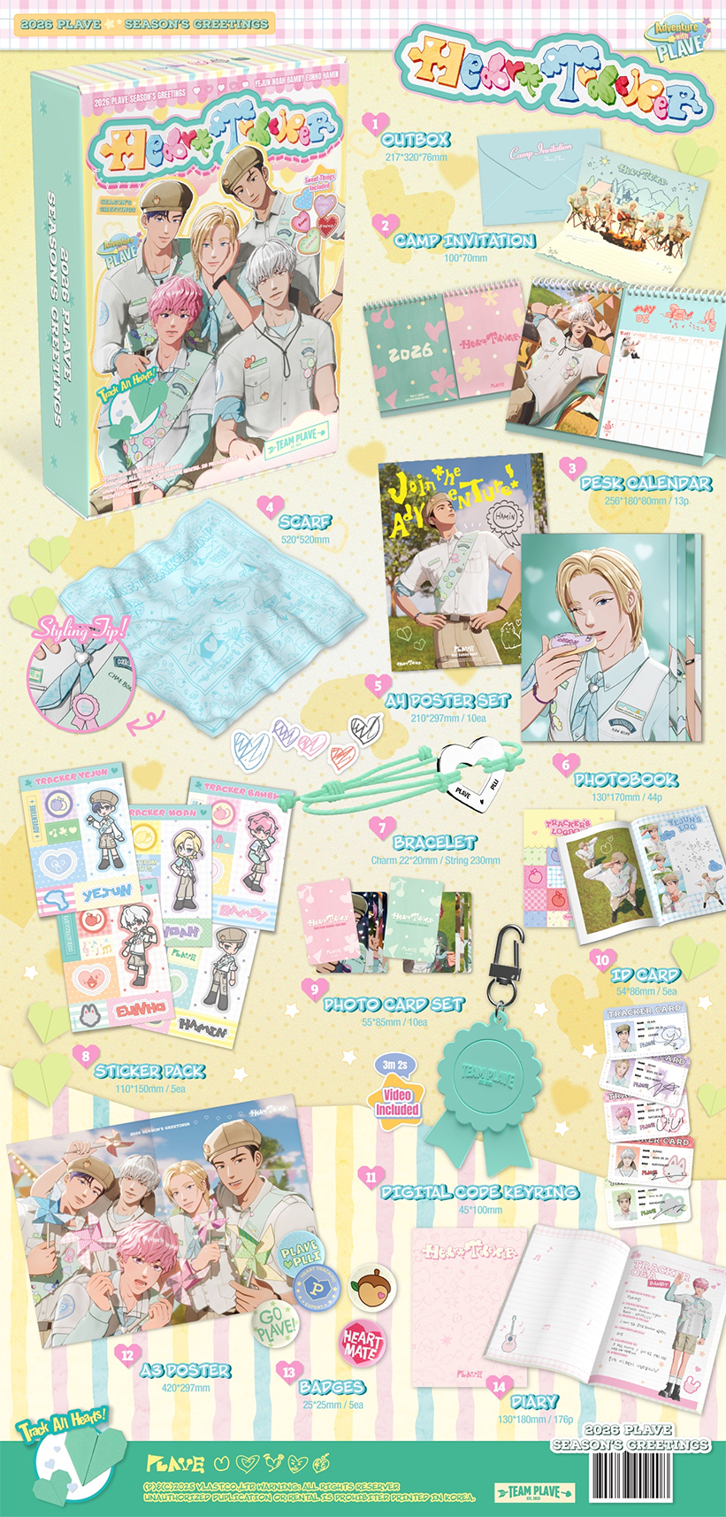 PLAVE Heart Tracker Photocard Set — PLAVE