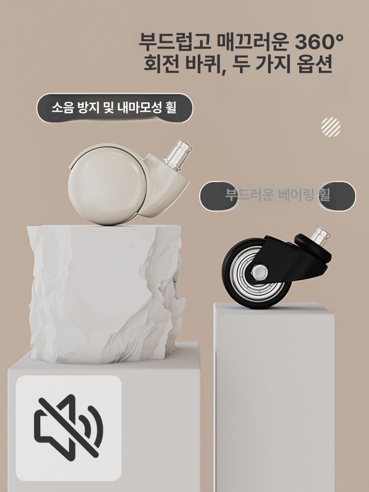 미용 스툴의자 원형 높이조절 병원 회전 보조의자 무소음 바퀴 - 상세 이미지 3