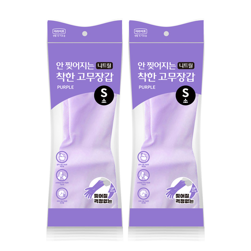 착한 안찢어지는 니트릴 고무장갑 S(소형), 퍼플, 2개 - 상품 이미지