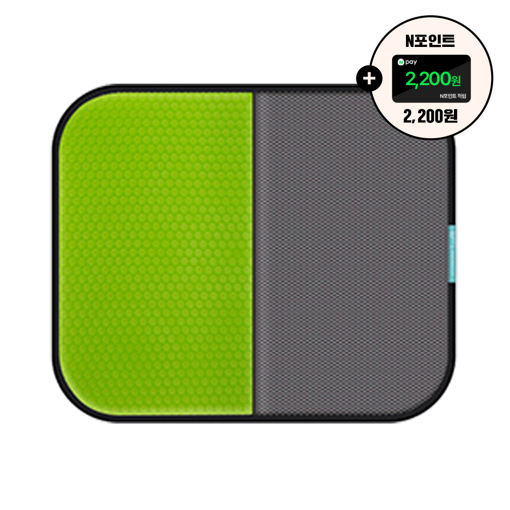 밸런스온 기능성 포터블 휴대용 시트 1입 (여행용 피크닉 수험생 비행기 접이식 벌집 쿨링 쿨 접이식방석)