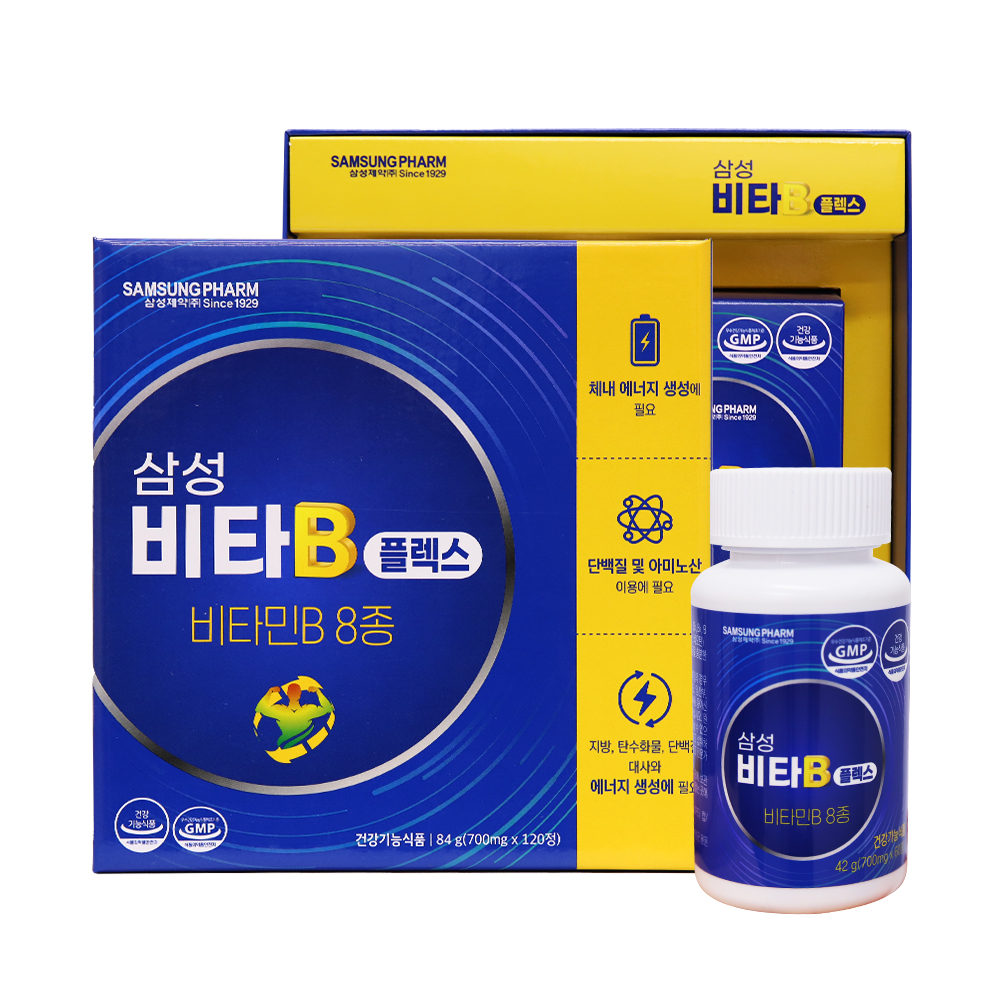 삼성제약 비타B 플렉스 120정, 4개월분 - 메인 이미지