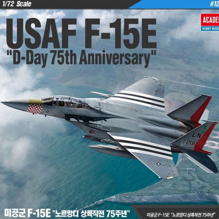전투기 F15E 프라모델 비행기 모형 조립 장난감 - 상품 이미지