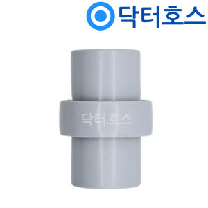 닥터호스 세탁기호스 일자 연결구 호수 드럼 통돌이 연결 연장 분배 연결캡... 개봉기 | 실사용 후기 - 상품 이미지 3