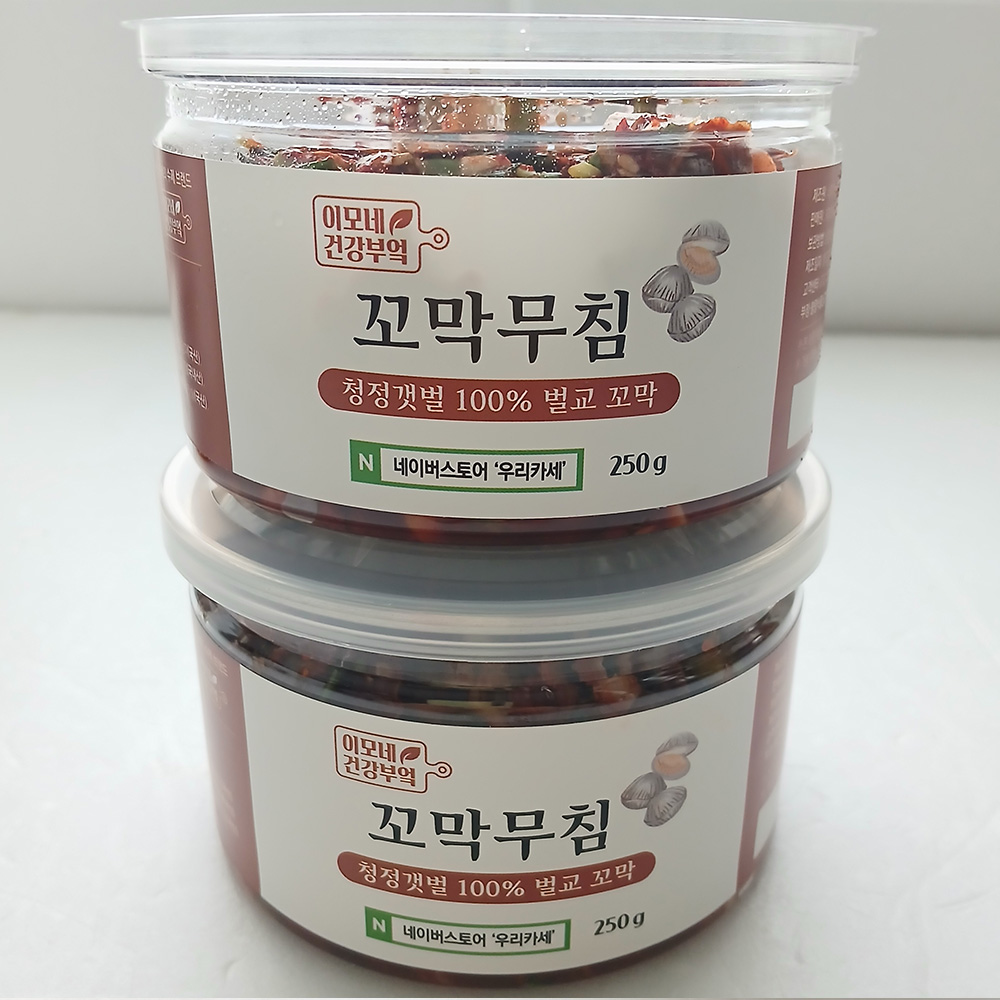 100% 벌교 꼬막 / 이모네 건강부엌 수제 순살 꼬막장&꼬막무침 이미지 8