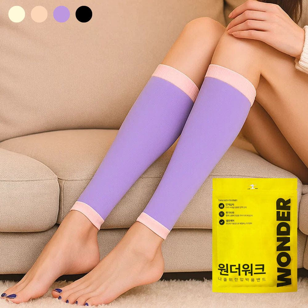 원더워크 수면용 종아리 압박스타킹 임산부 다리 붓기 가격 비교 원더워크 원더워크 수면용 종아리 압박스타킹 임산부 다리 붓기