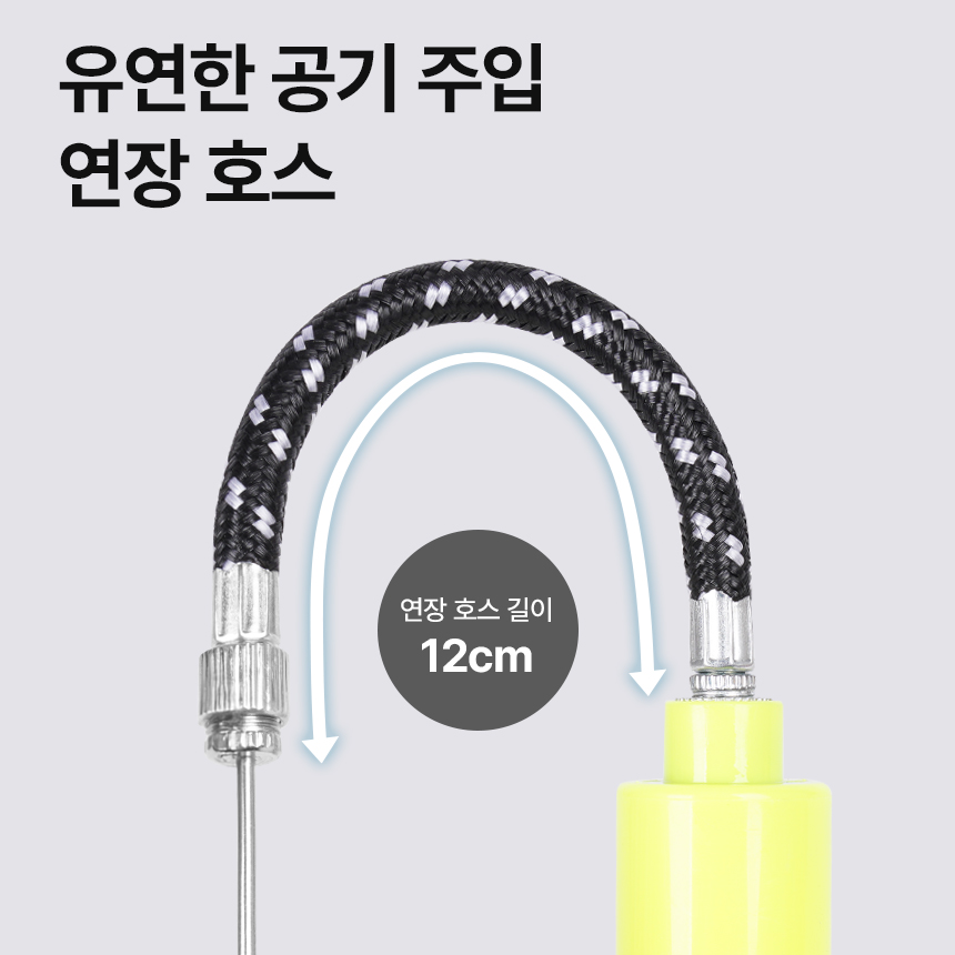 아이워너 양방향 핸드 에어펌프 BP-300D 3in1 노즐 공기주입기 축구공 바람넣기 튜브 - 상세 이미지 5