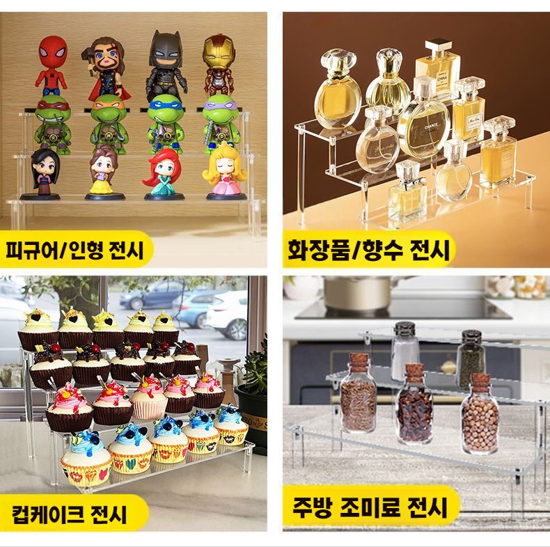 피규어 장식 선반 1단 20cm (20x8x5cm) - 상세 이미지 4
