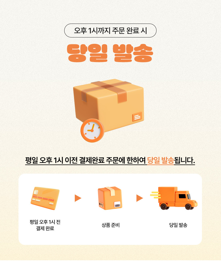 [3개입] 라이노 분무기 캐니언 스프레이 물뿌리개 공병 레드 - 상세 이미지 5