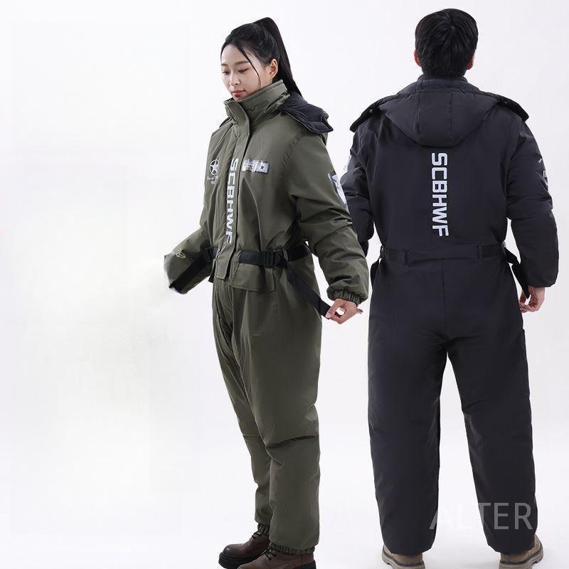 배달우주복 오토바이 방한복 바이크 방한용품 - 상세 이미지 2