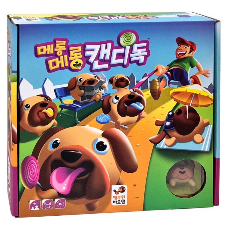 메롱메롱 캔디독 보드 게임 퍼즐 장난감 어린이 선물 - 메인 이미지