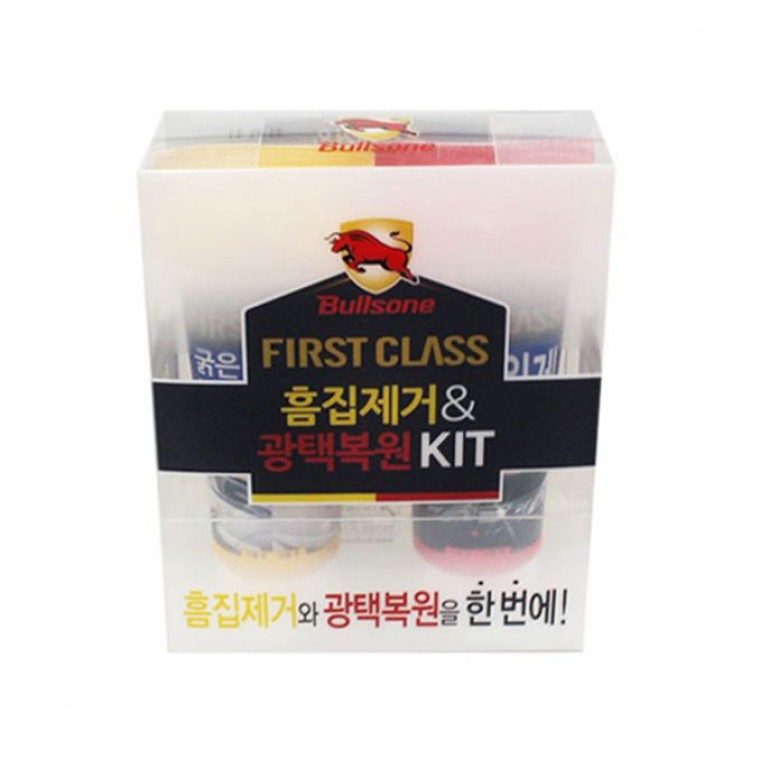 불스원 컴파운드 세트 자동차 흠집 제거 광택 복원 - 메인 이미지