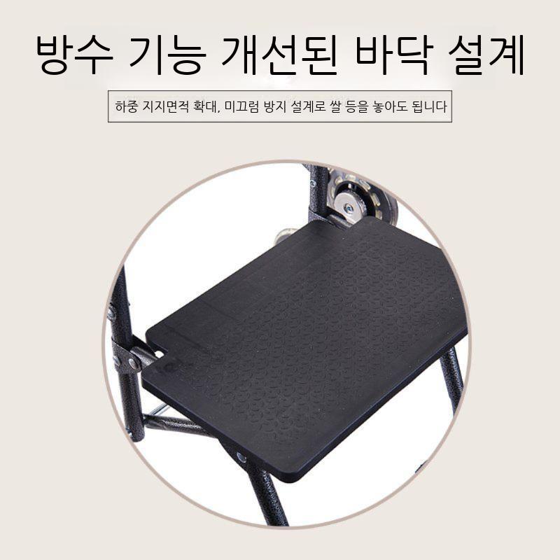 의자겸용 접이식 핸드카트 시장카트 의자형 핸드캐리어 쇼핑 노인 장보기 구루마 - 상세 이미지 3