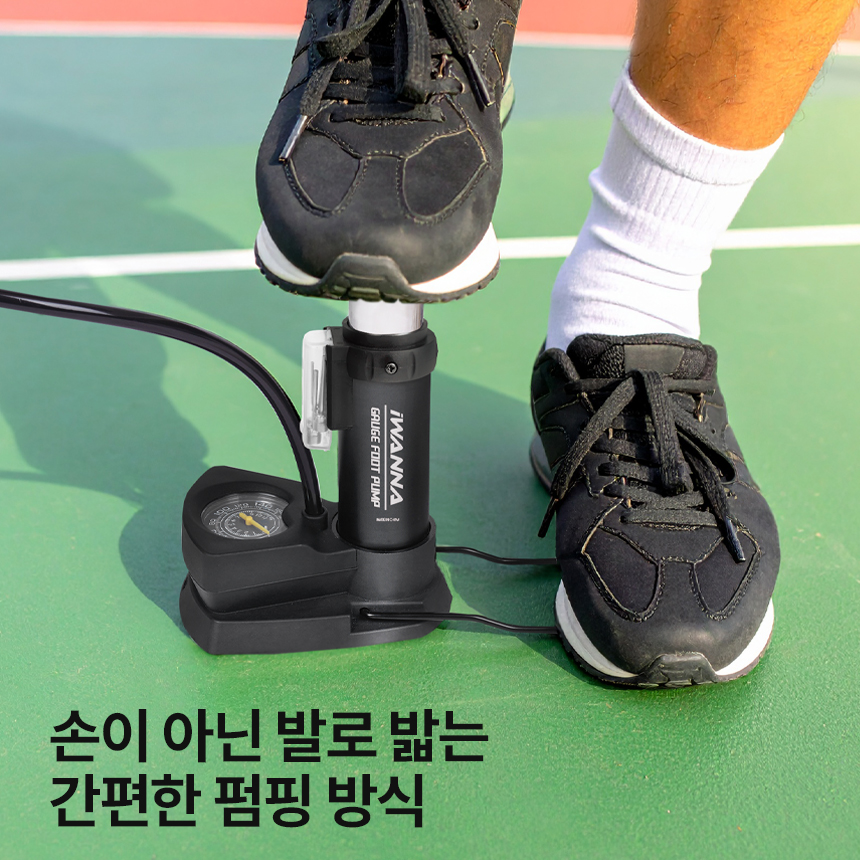 아이워너 풋 에어펌프 GP-150F 휴대용 공기주입기 3in1 노즐 게이지 자전거 축구공 튜브 - 상세 이미지 3