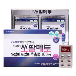 종근당건강 쏘팔메토 120캡슐, 4개월분 맛있게 먹은 솔직 후기 - 상품 이미지 1