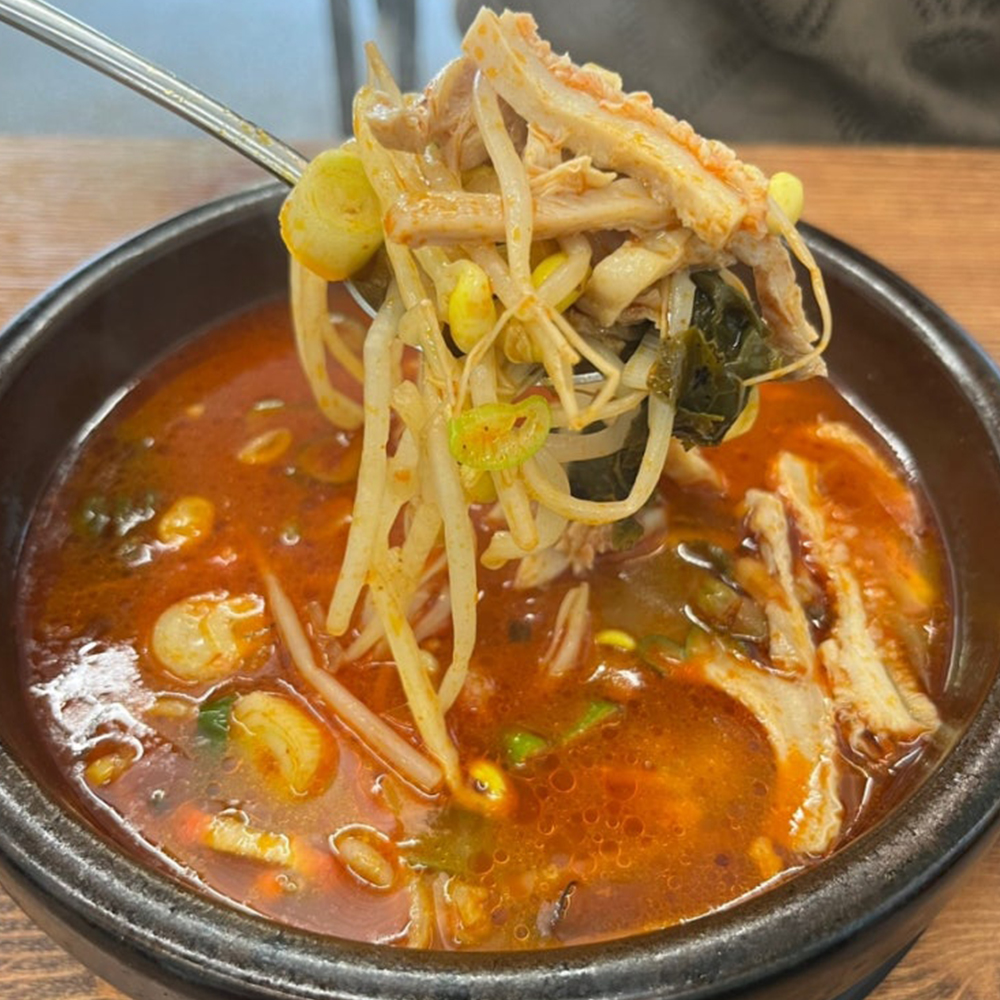 소양 듬뿍 얼큰 우거지 양평해장국 550g 선지 해장국 술국 칼칼한 속풀이 - 상세 이미지 5