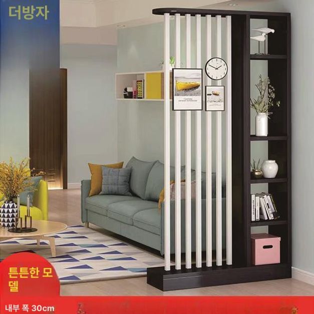 북유럽 스타일 거실 파티션 가벽 칸막이 소파 현관 가리개 웜화이트+블랙 5개 기둥+80x30x205 - 상세 이미지 5