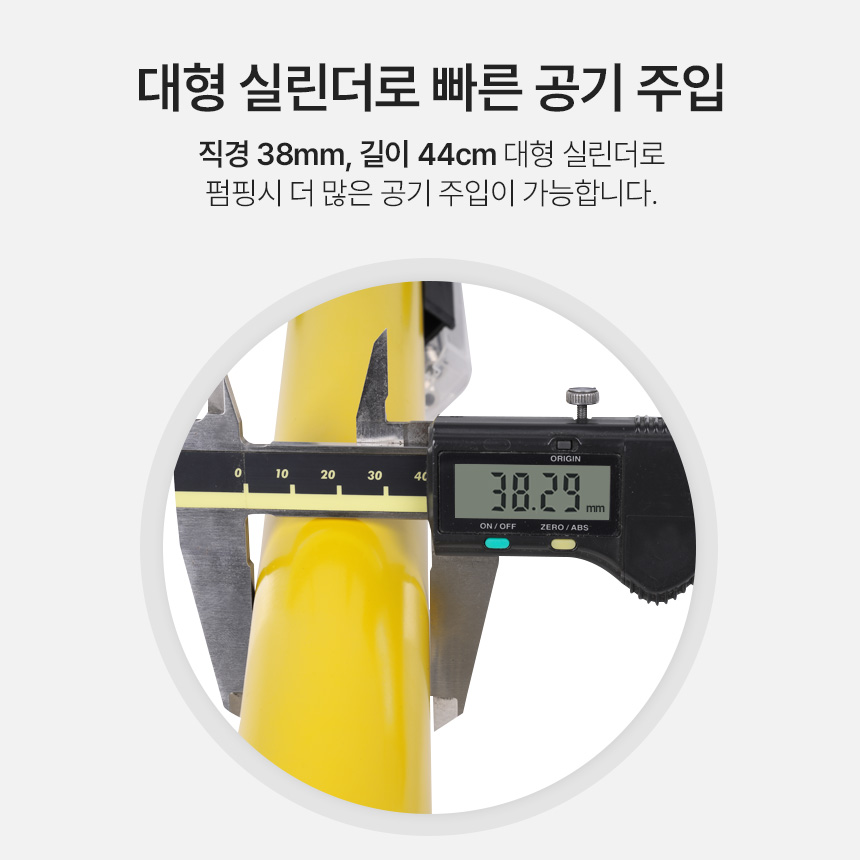 아이워너 퍼펙트 자전거 에어 펌프 GP-500 공기주입기 3in1 노즐 게이지 축구공 튜브 이미지 7