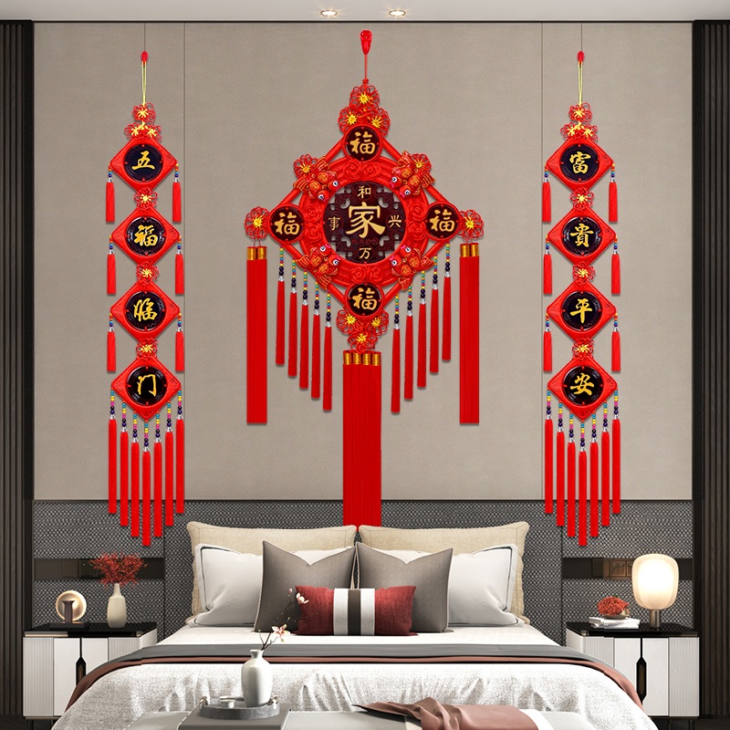 중국집 벽데코 음식점장식 인테리어 벽장식 카페 팬던트 매장 중형 길상여의 - 상세 이미지 5
