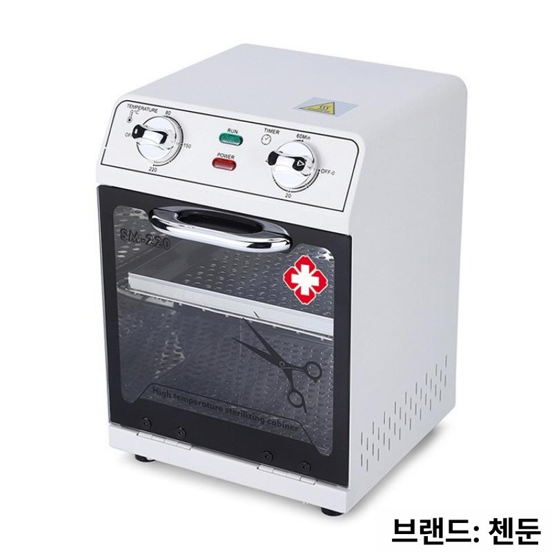 용 치과 기기 고온 소독기 멸균기 소형 멀티 살균기 하단 스위치+이중층 220 - 상세 이미지 2