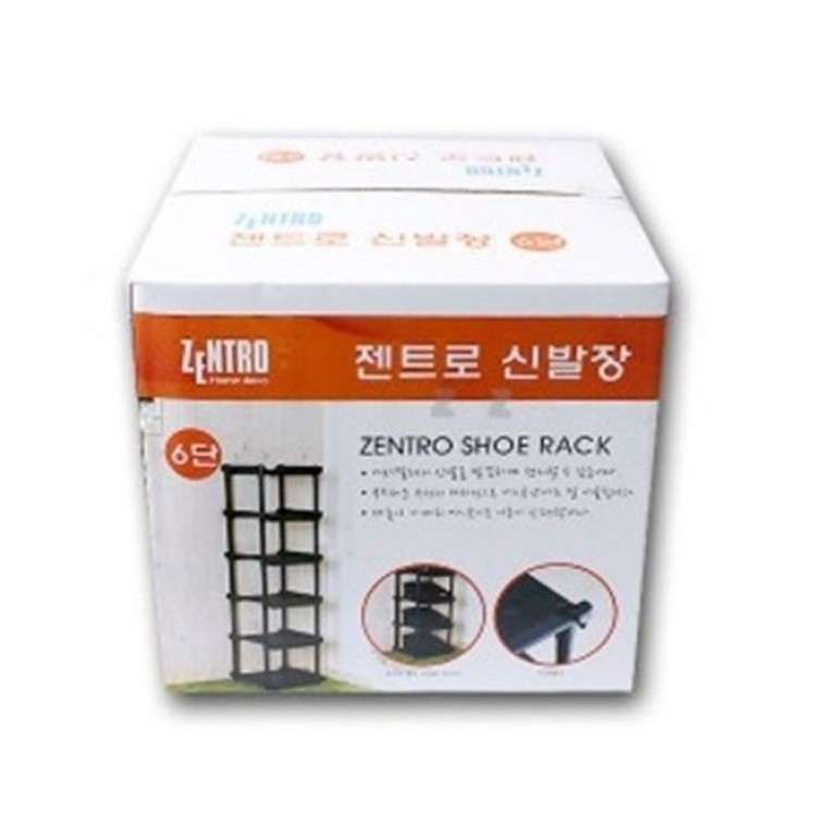 신발장 선반 슈즈렉 현관 신발 보관함 정리함 8단 - 상품 이미지