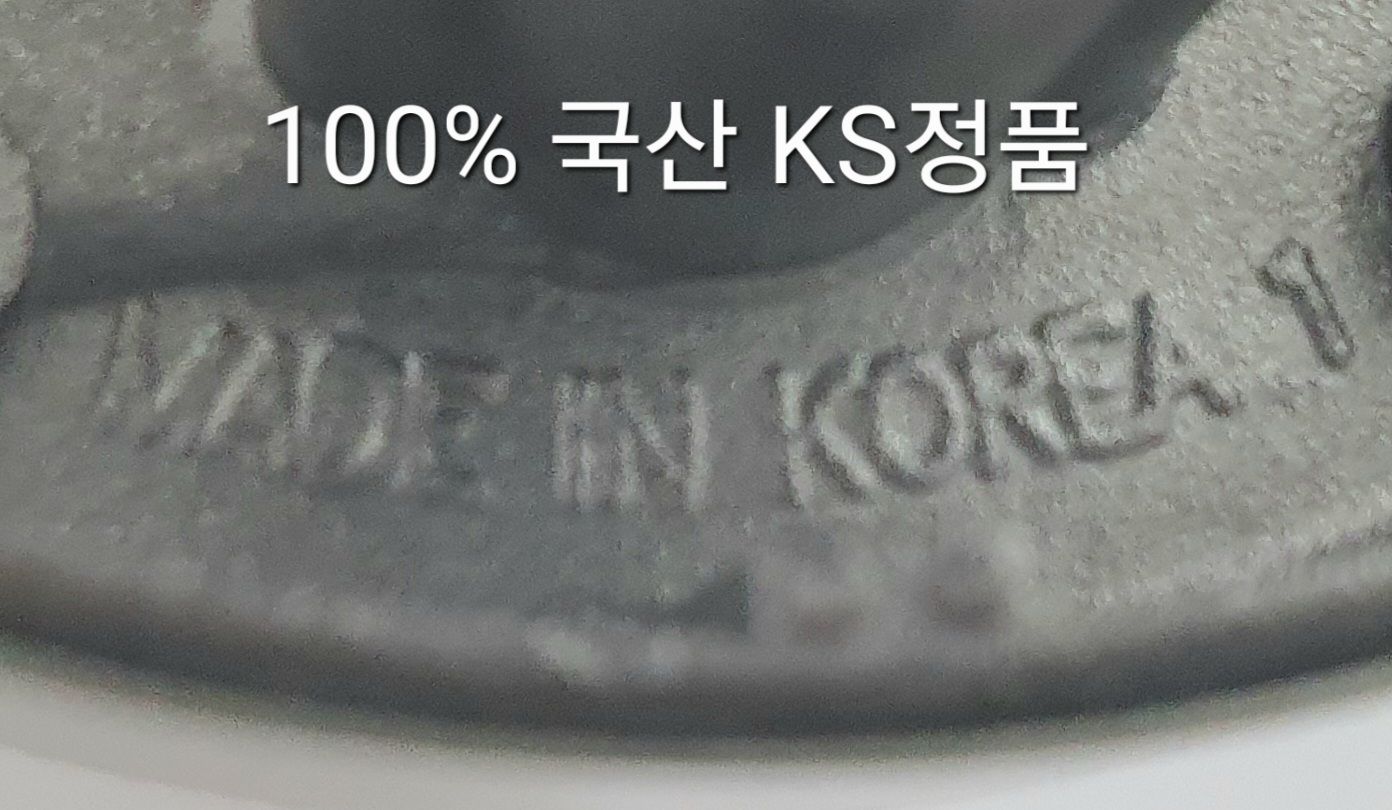 100% 국산 항균 목문레버 도체201 녹 변색에 강한 목문 레버 도어락 시공편리 이미지 4