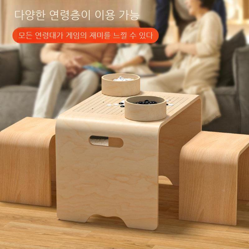 바둑테이블 바둑 책상 원목 바둑판 오목 장기판 대국 탁자 - 상세 이미지 3
