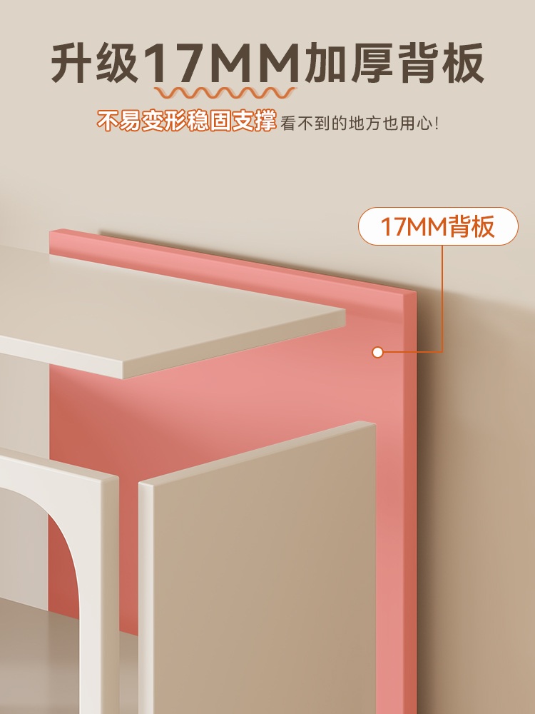 거실 좁은 수납장 서랍장 현관장 미닫이 틈새장 다용도실 모듈 - 상세 이미지 3