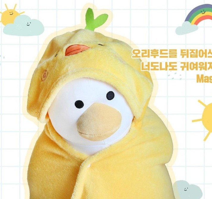 입는담요 똑딱이 집순이 극세사 밍크 망토 어깨 담요 - 상세 이미지 2