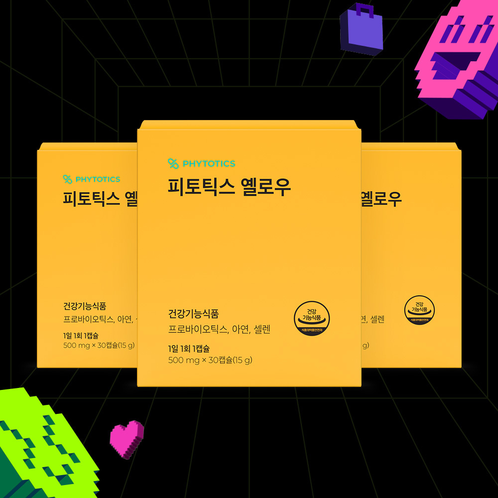 피토틱스 옐로우 여성 질 유래 유산균 30캡슐, 3개