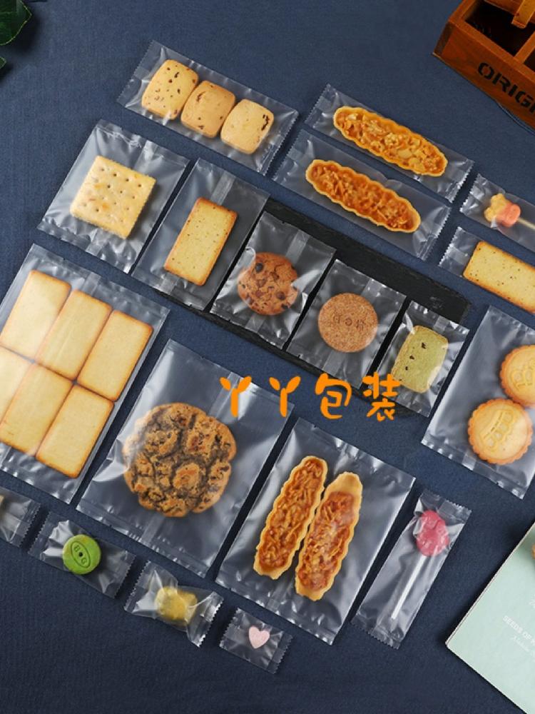 포장지 씰링 개별 미니 비닐봉투 실링 빵 디저트 쿠키 반투명 선물 1000매 - 상세 이미지 2