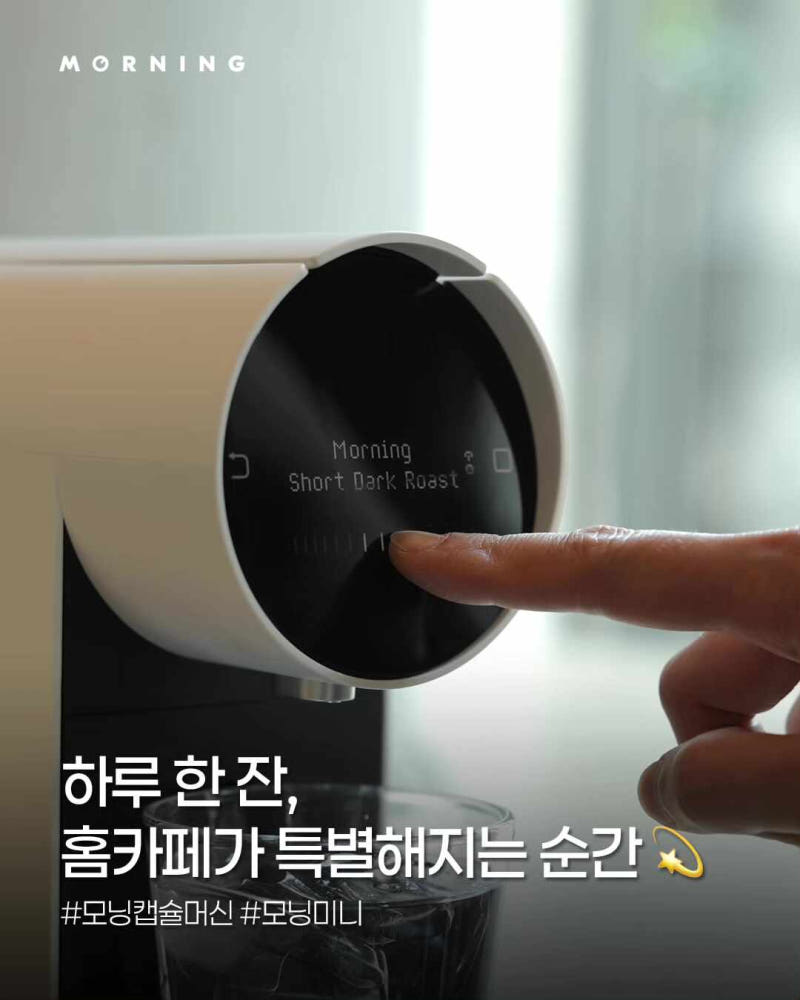 머신 디자인 참고 이미지