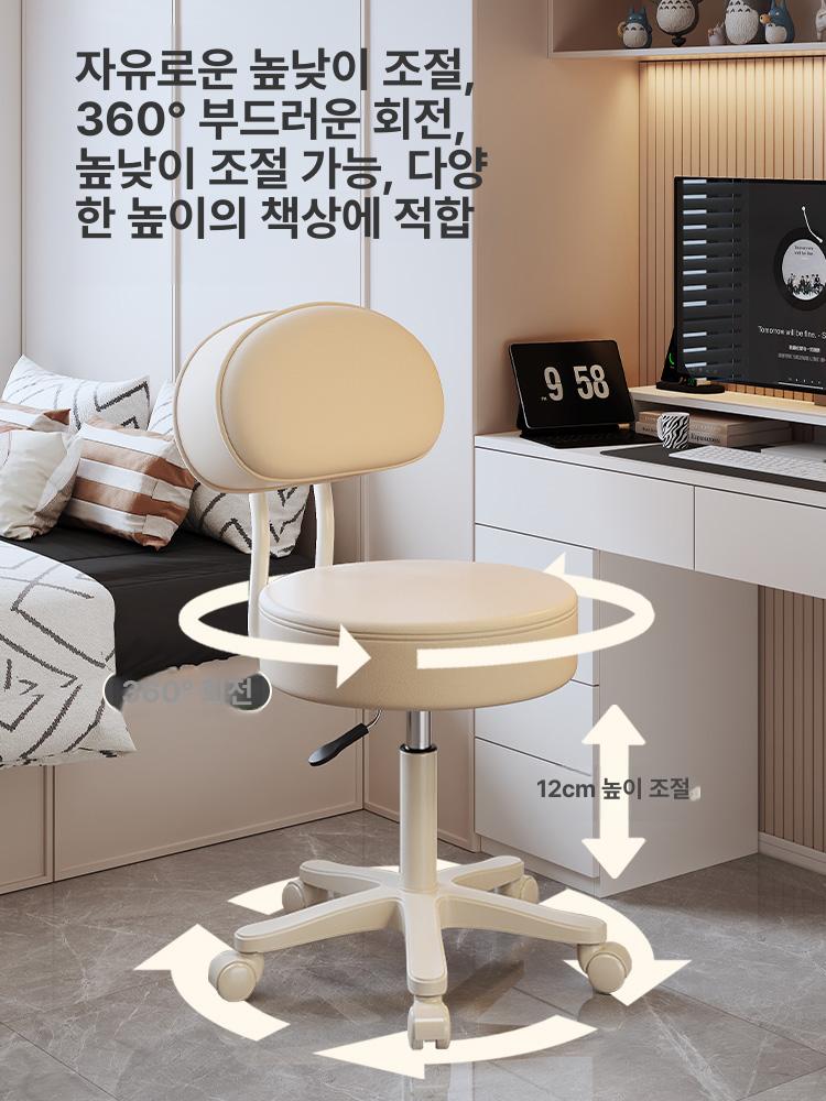 미용 스툴의자 원형 높이조절 병원 회전 보조의자 무소음 바퀴 - 상세 이미지 4