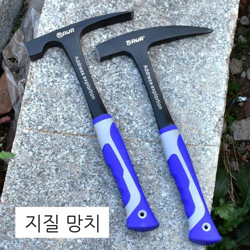 사금채취 망치 탐사 지질 장비 도구 암석 암반 해머 사금 채취도구 곡괭이 - 상세 이미지 4