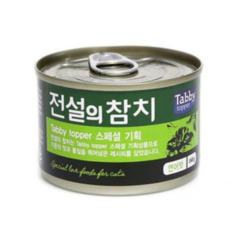 테비 전설의참치캔 그레이비 160g 연어맛 24개 - 상품 이미지