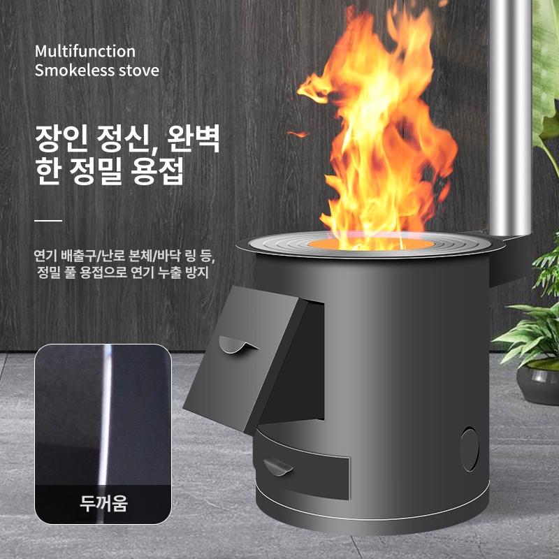 무연 이동식 대형 철제 난로 실내용 두꺼운 농가용 파이어우드 스토브 30 35cm - 상세 이미지 2