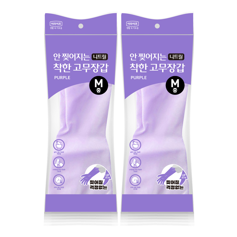 착한 안찢어지는 니트릴 고무장갑 M(중형), 퍼플, 2개 - 상품 이미지