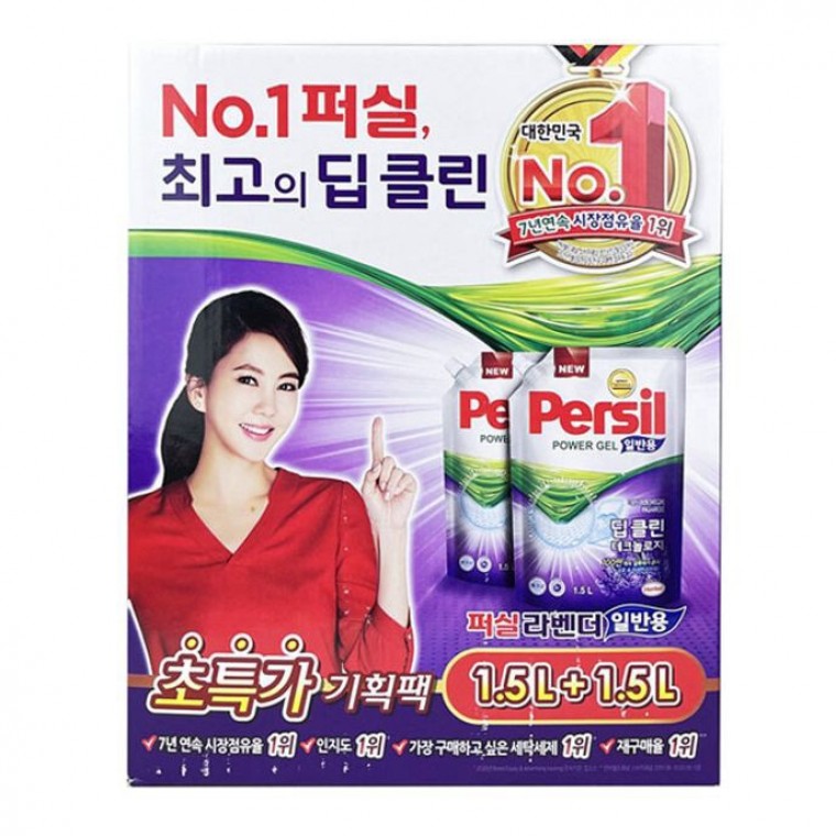 퍼실 세탁 세제 세탁기 빨래 액체 일반 3000ml - 메인 이미지