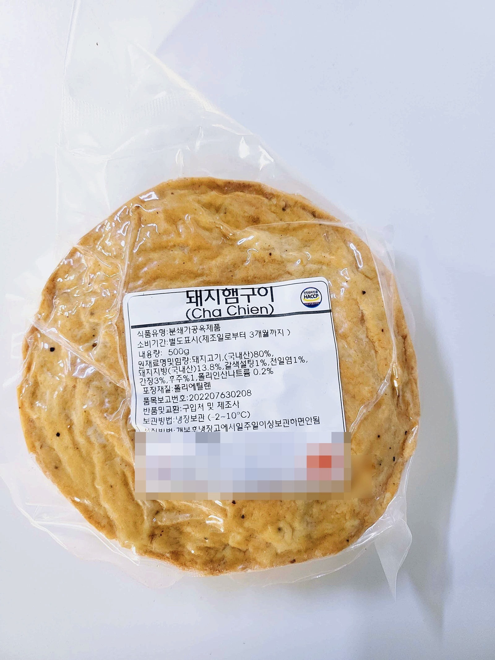 베트남햄 돼지 반미햄 짜찌엔 500G 아시안푸드 - 상품 이미지
