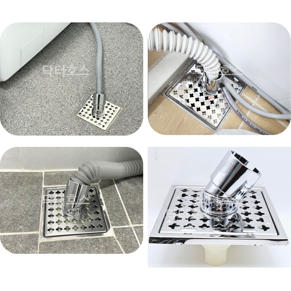 유가 하수구 트랩 하수구냄새제거 배수구 세탁기 육가 덮개 올스텐 욕실 세탁 대상 138mm
