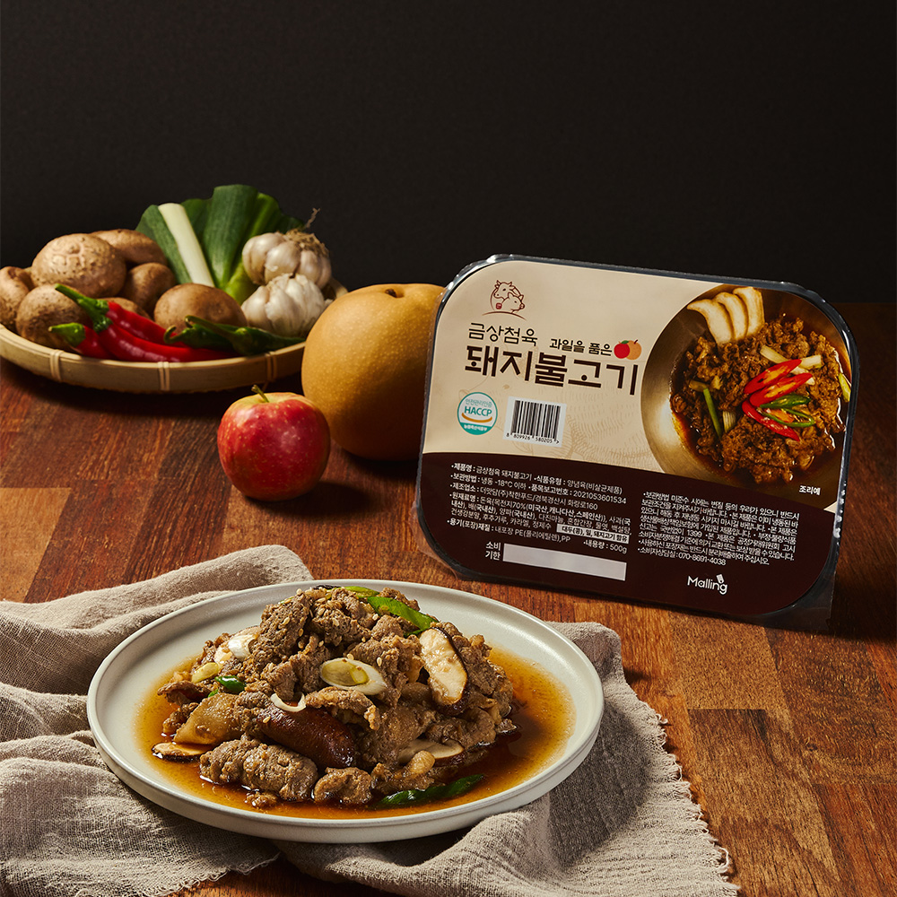 수제 과일양념 간장 돼지불고기 캠핑 밀키트 500g, 2개 - 상품 이미지