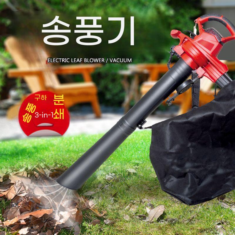 유선 낙엽 청소기 눈청소 송풍기 블로워 대포 전기 - 상세 이미지 2