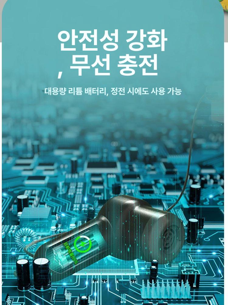 원터치 에어 간이욕조 접이식 반신욕기 소형 사우나 목욕통 - 상세 이미지 5