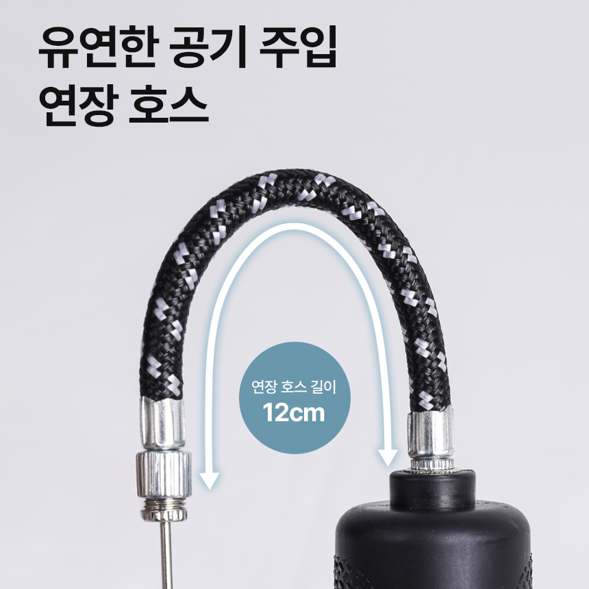 아이워너 논슬립 핸드 에어펌프 BP-200 3in1 노즐 공기주입기 축구공 바람넣기 튜브 이미지 7