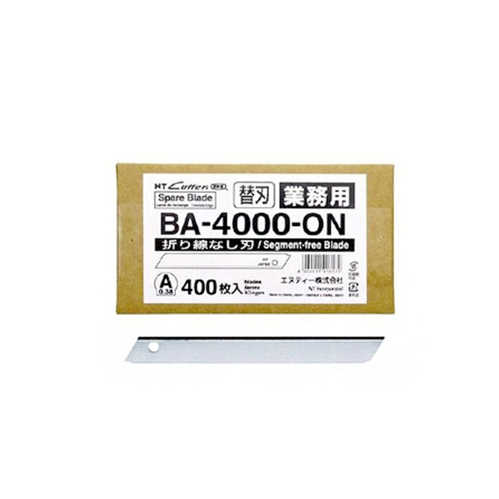 NT CUTTER BA-4000-ON 빗금 없는 컷터 칼날(400매입) - 메인 이미지