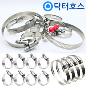 올스텐 호스 밴드 반도 조임쇠 덕트 서스밴드 고압 철사 sus pvc 파... 실사용 후기 | 효과 있을까? - 상품 이미지 1