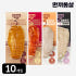 한끼통살 슬림한 3mm 슬라이스 100g 4종 (10개입) 맛있게 먹은 솔직 후기 썸네일